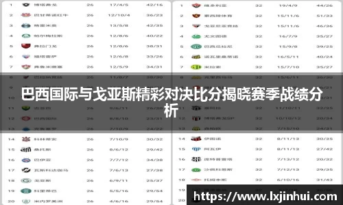 九游娱乐入口官网