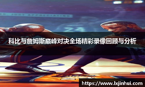 九游娱乐jiuyou