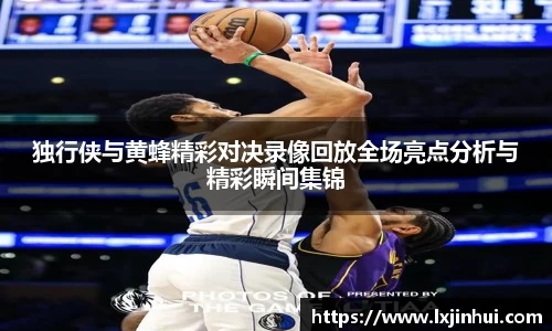 九游娱乐入口官网