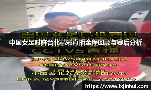 九游娱乐入口官网