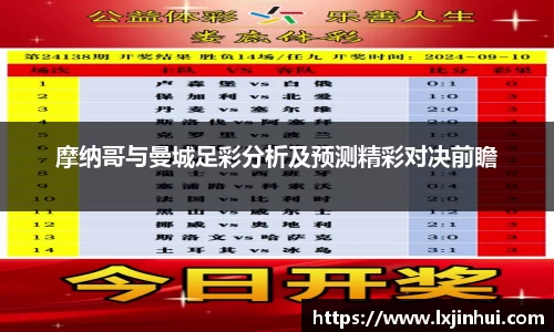 九游娱乐平台
