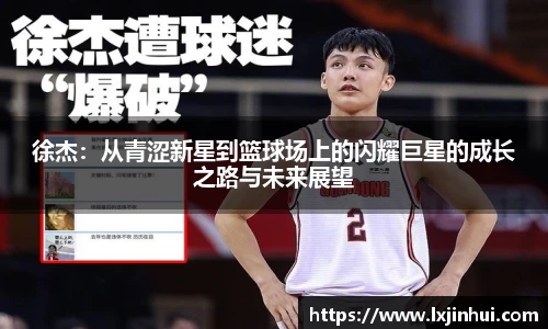 九游娱乐入口官网