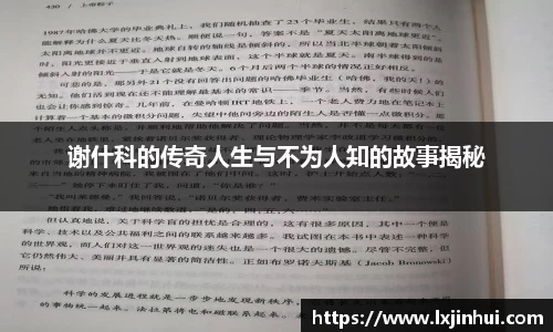 九游娱乐jiuyou