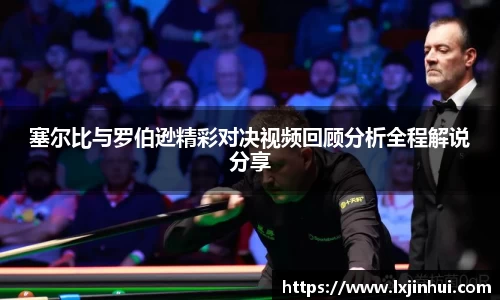 九游娱乐入口官网