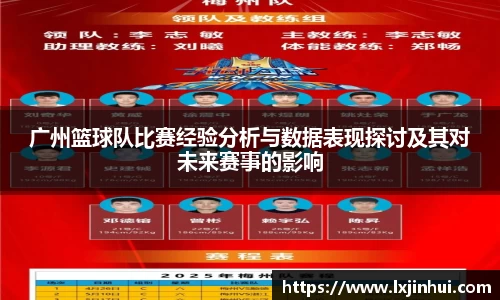 九游娱乐平台