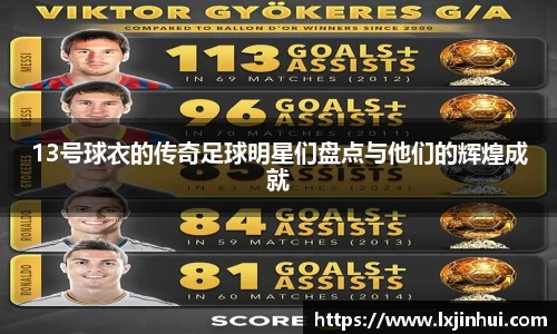 九游娱乐入口官网