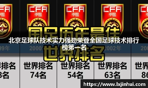 九游娱乐入口官网