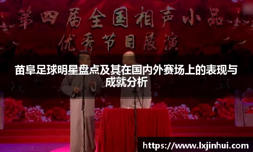 九游娱乐入口官网